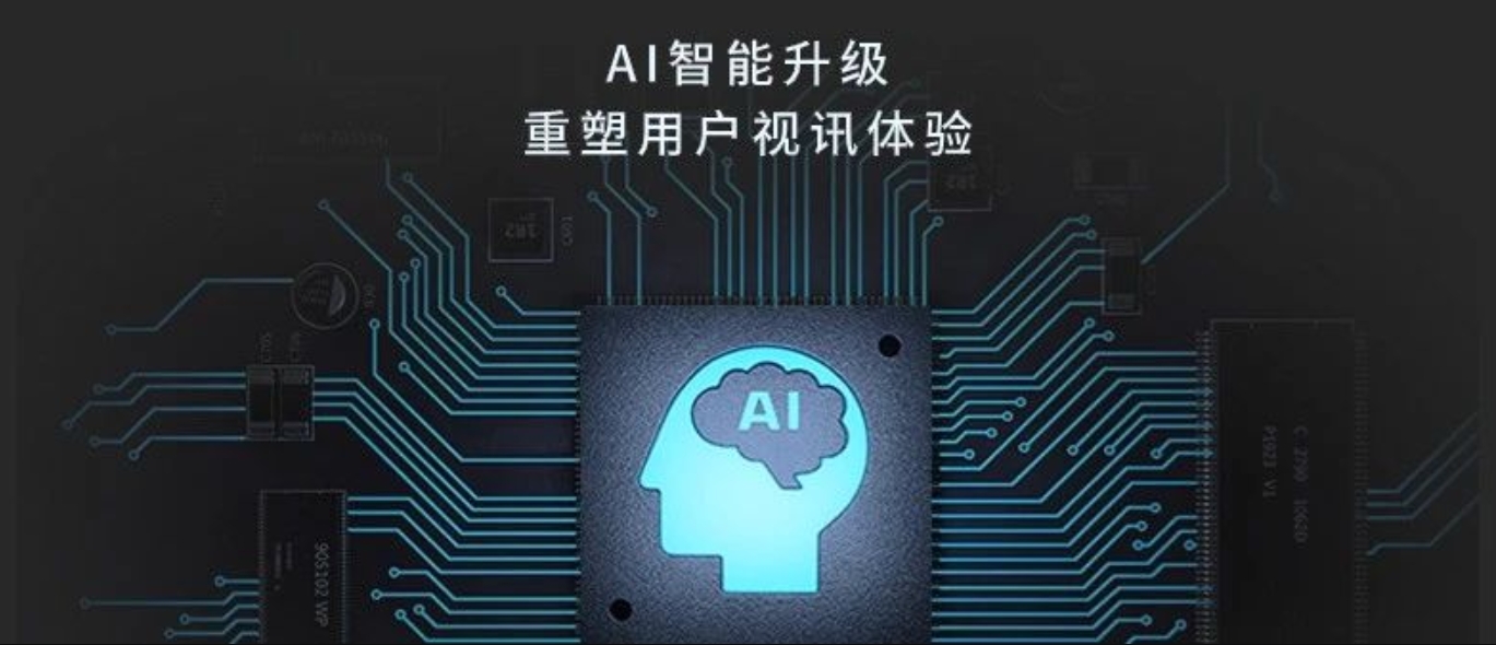 重磅｜銳取7款新品上市，開(kāi)啟「AI+錄播場(chǎng)景」新時(shí)代！